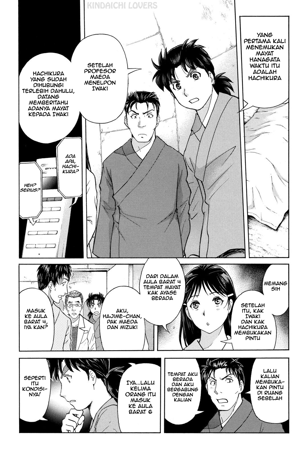 Kindaichi Shounen no Jikenbo Returns Chapter 45 - halaman 9