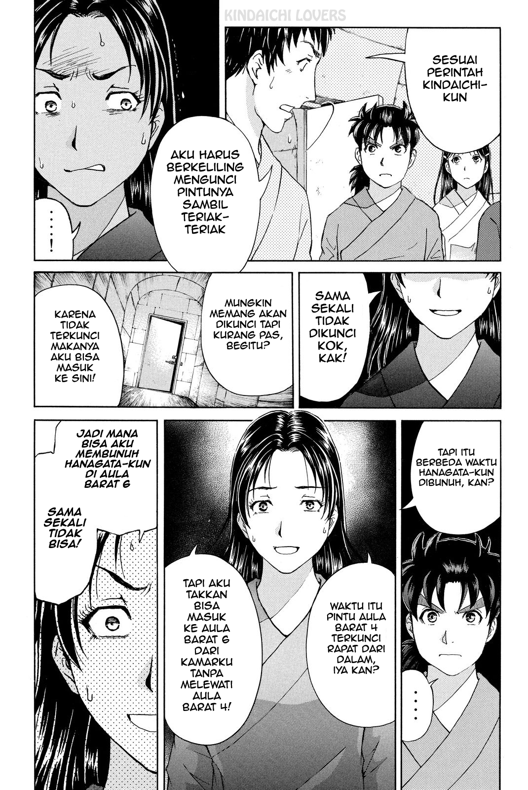 Kindaichi Shounen no Jikenbo Returns Chapter 46 - halaman 13