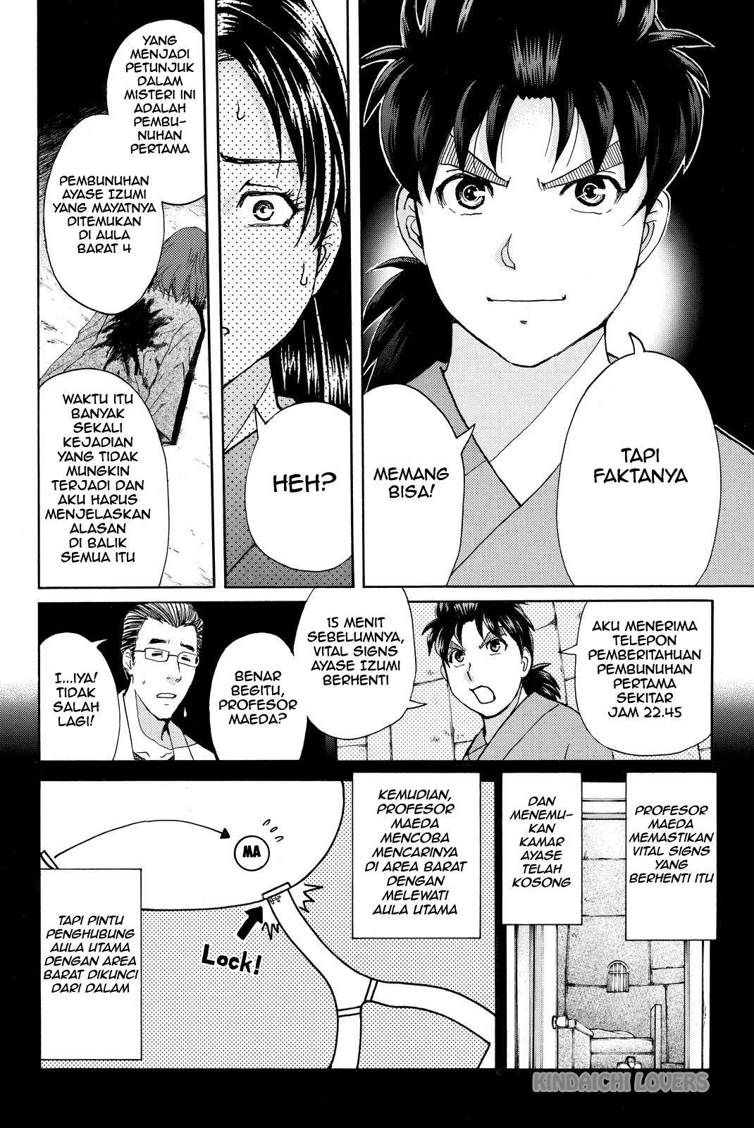 Kindaichi Shounen no Jikenbo Returns Chapter 46 - halaman 14