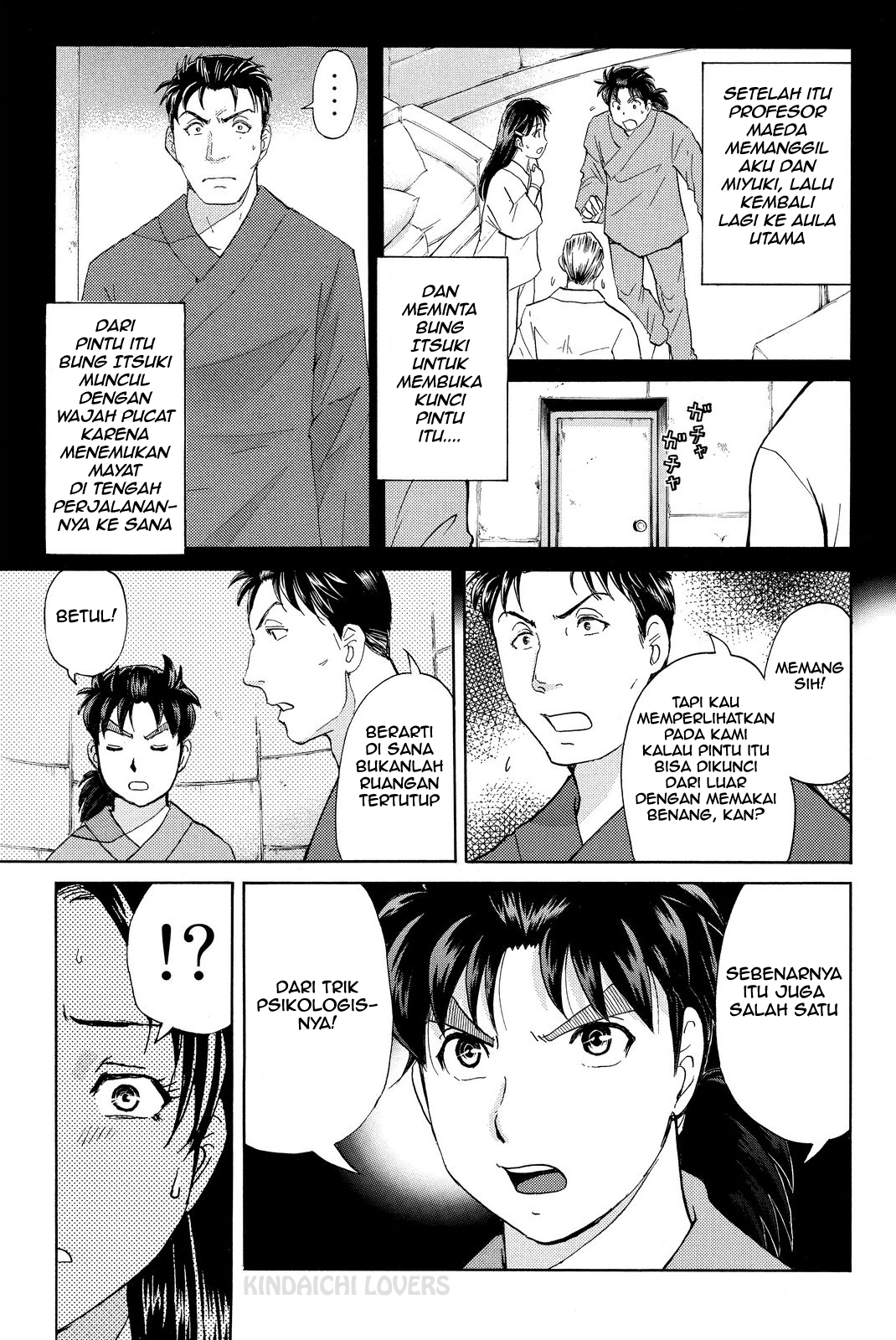 Kindaichi Shounen no Jikenbo Returns Chapter 46 - halaman 15
