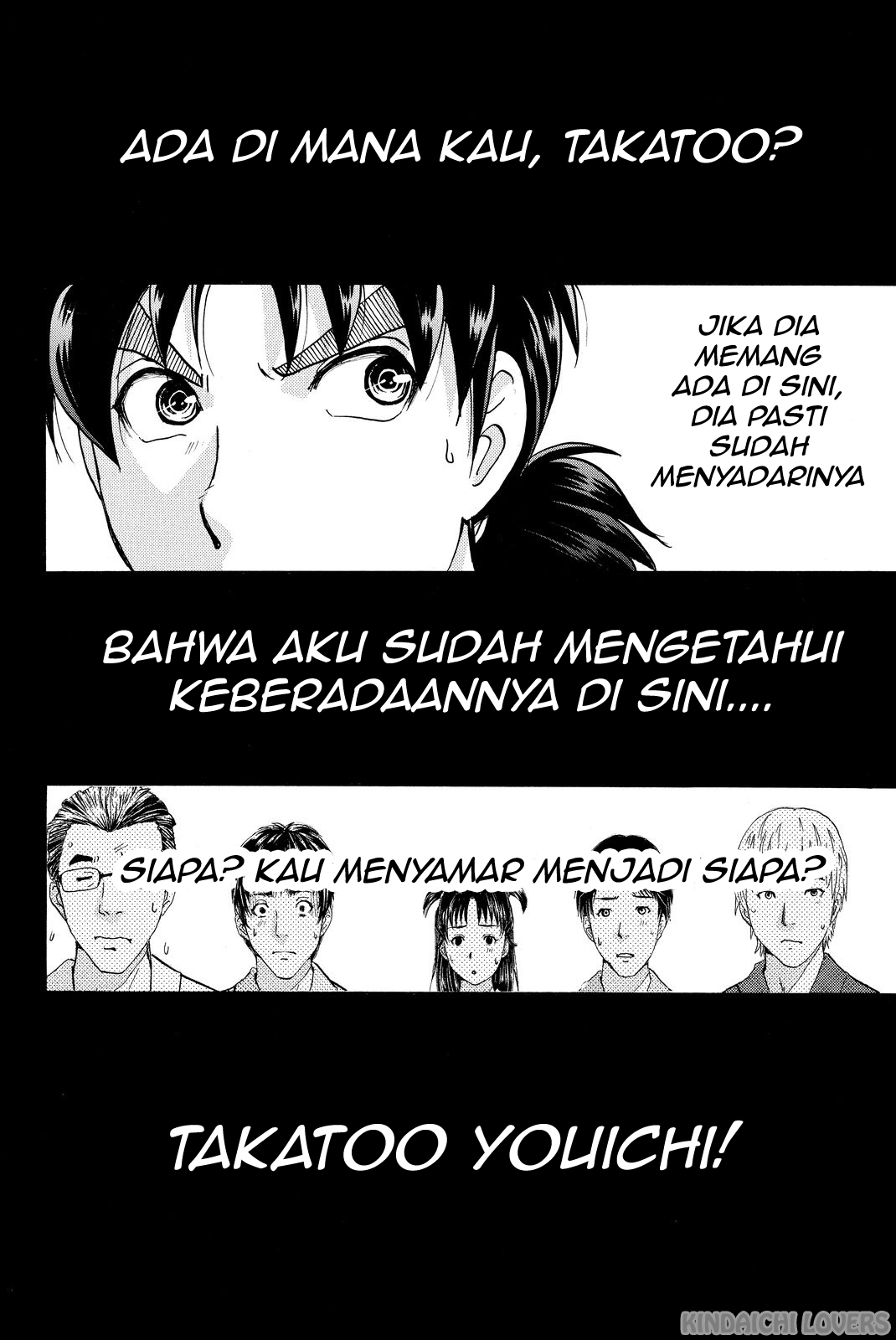 Kindaichi Shounen no Jikenbo Returns Chapter 46 - halaman 18