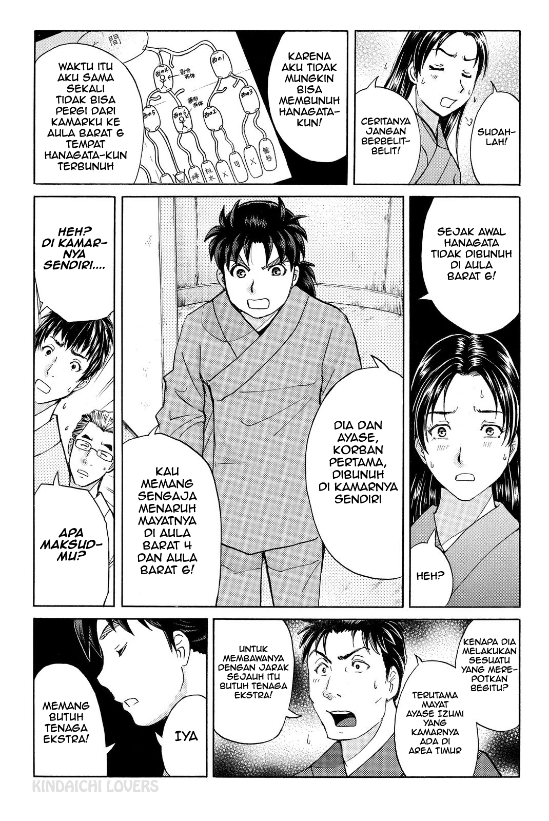 Kindaichi Shounen no Jikenbo Returns Chapter 46 - halaman 19