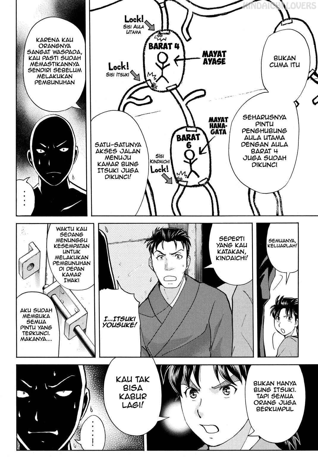 Kindaichi Shounen no Jikenbo Returns Chapter 46 - halaman 2