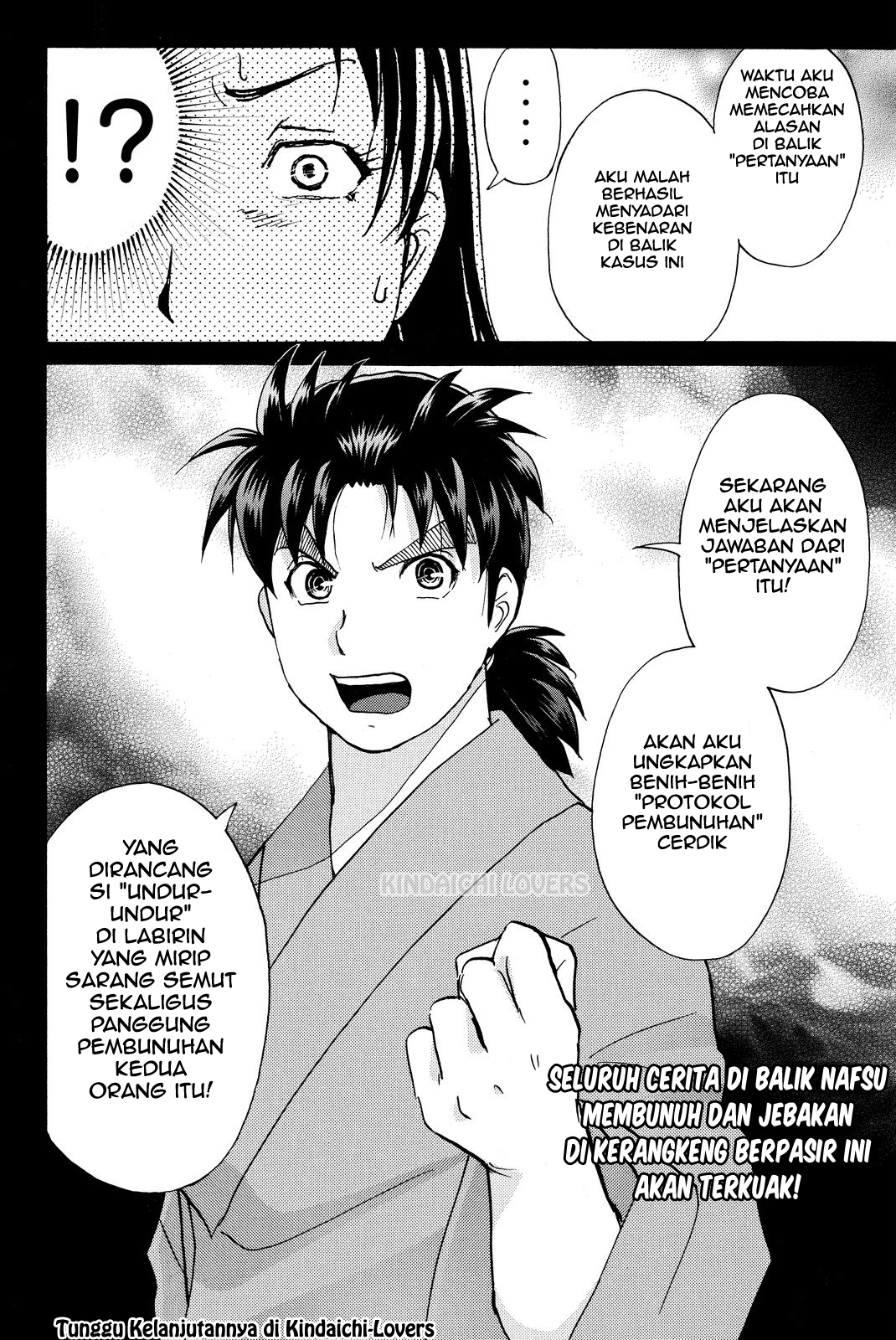 Kindaichi Shounen no Jikenbo Returns Chapter 46 - halaman 20