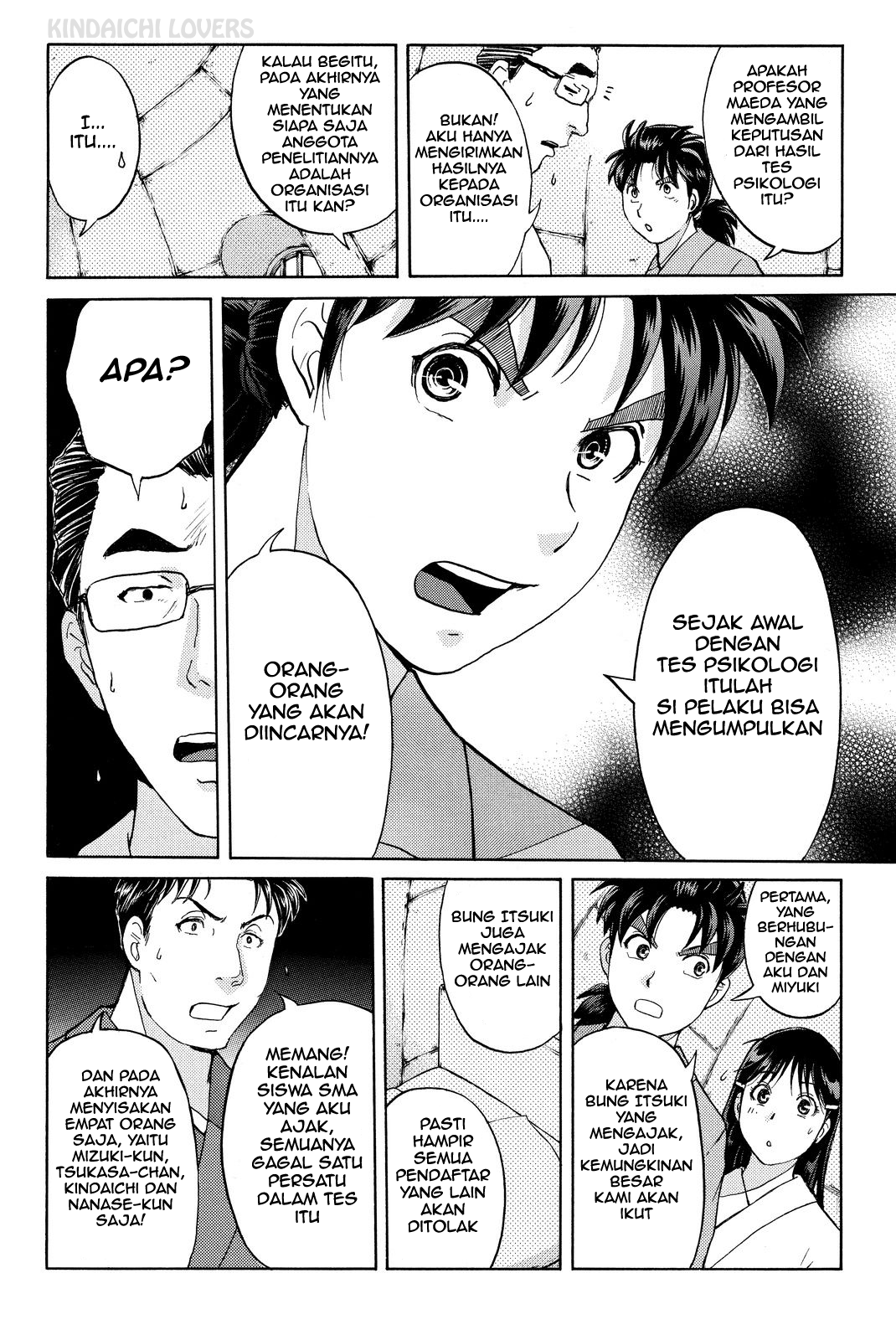 Kindaichi Shounen no Jikenbo Returns Chapter 46 - halaman 4