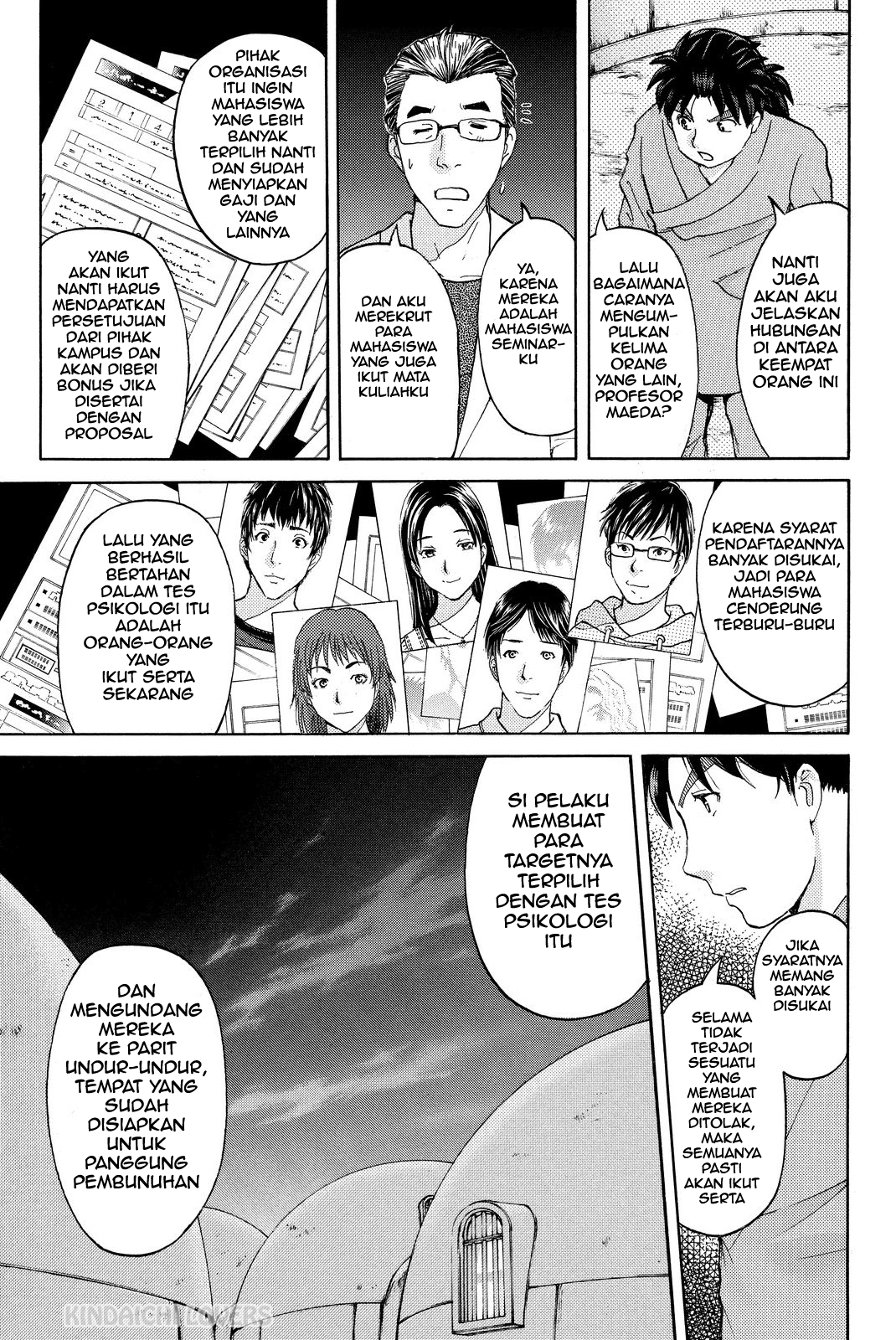 Kindaichi Shounen no Jikenbo Returns Chapter 46 - halaman 5