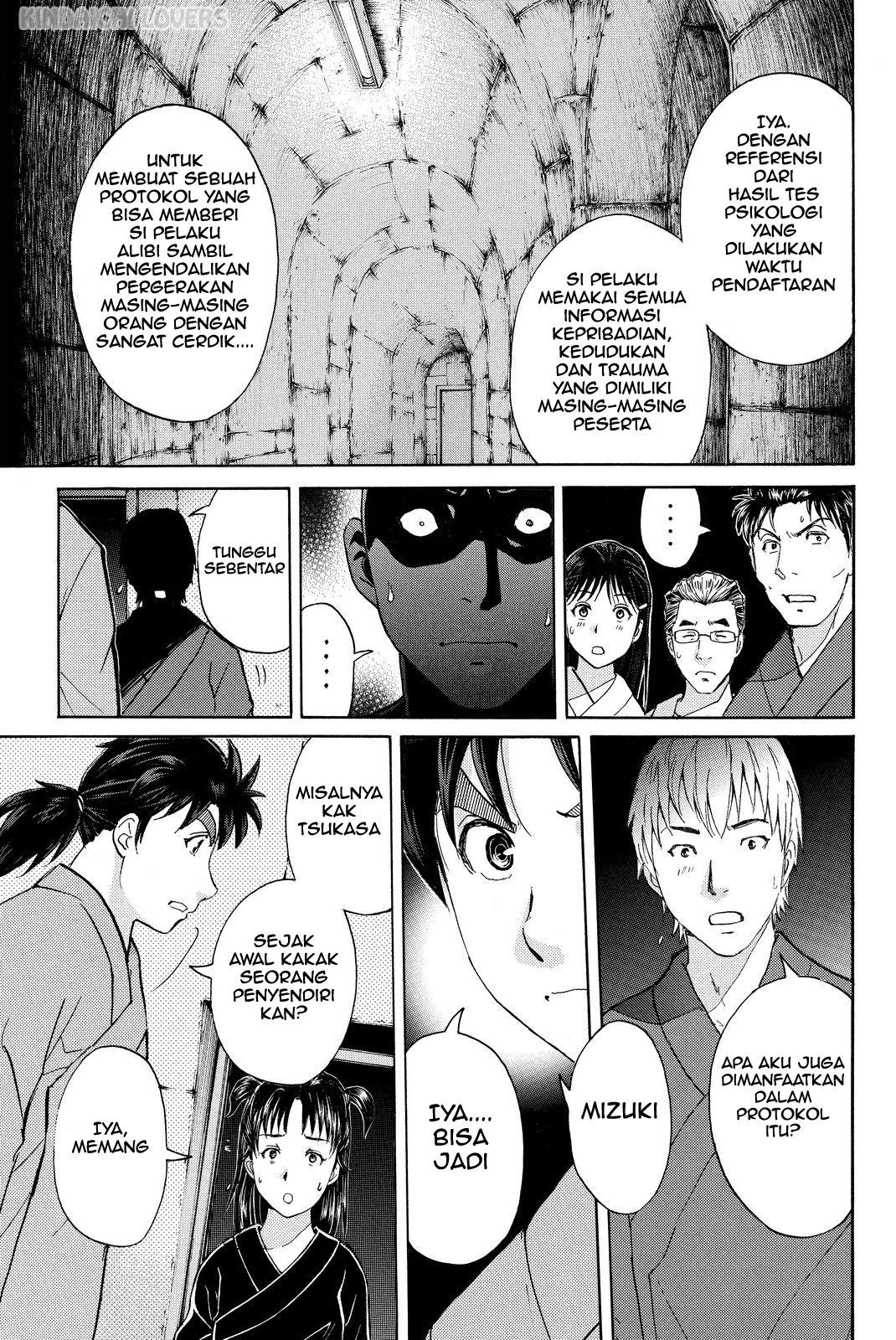 Kindaichi Shounen no Jikenbo Returns Chapter 46 - halaman 7