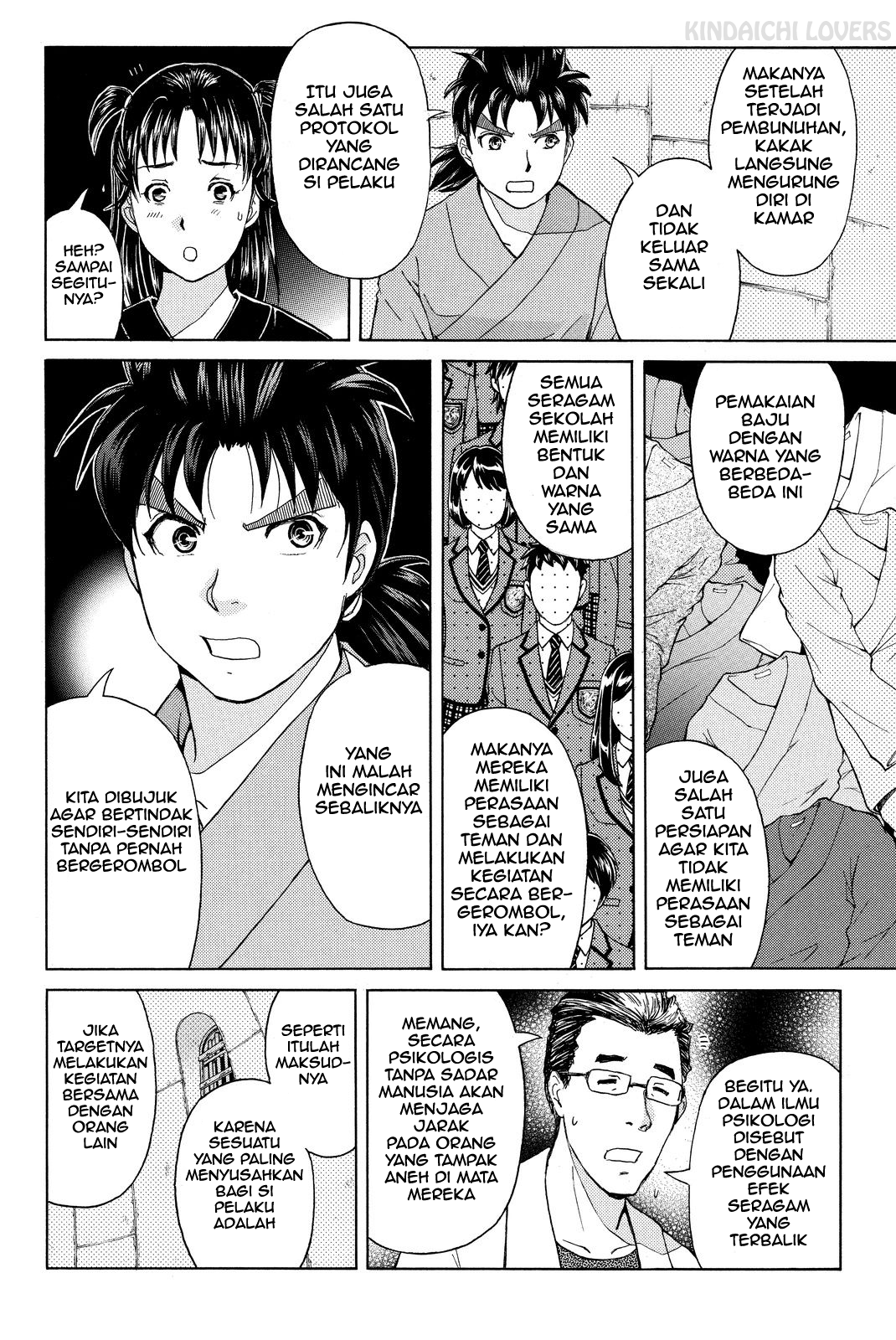 Kindaichi Shounen no Jikenbo Returns Chapter 46 - halaman 8