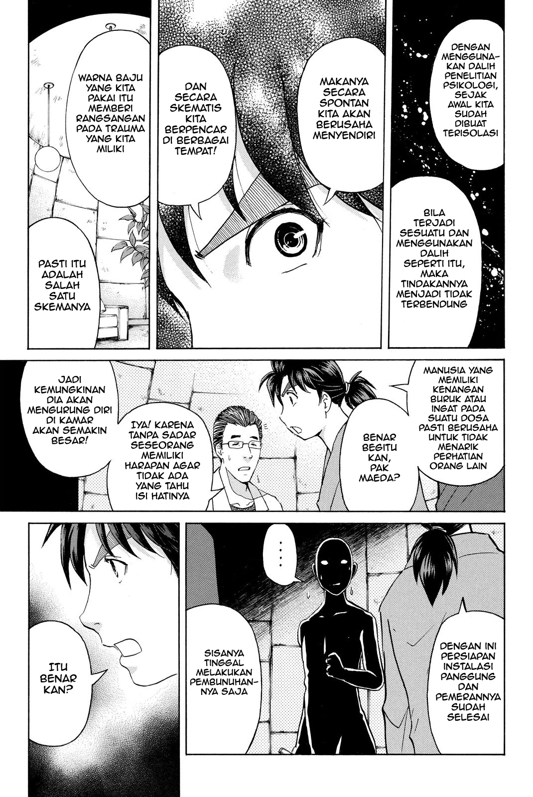 Kindaichi Shounen no Jikenbo Returns Chapter 46 - halaman 9