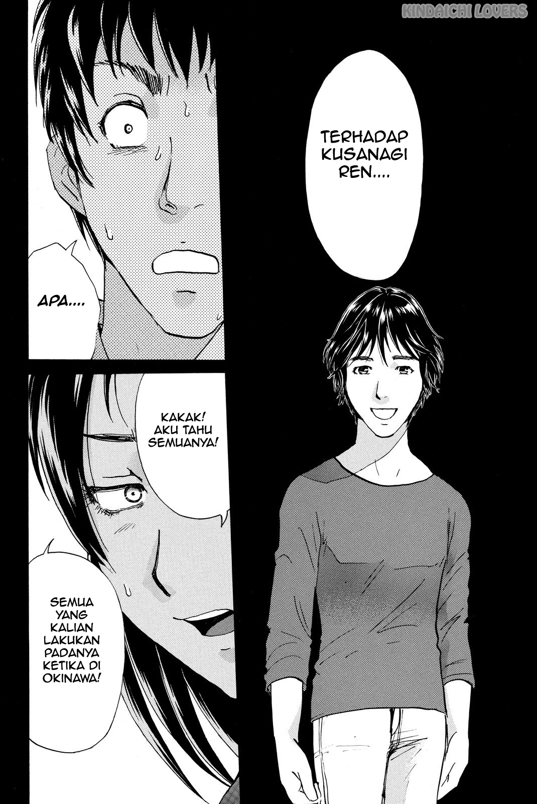 Kindaichi Shounen no Jikenbo Returns Chapter 48 - halaman 10