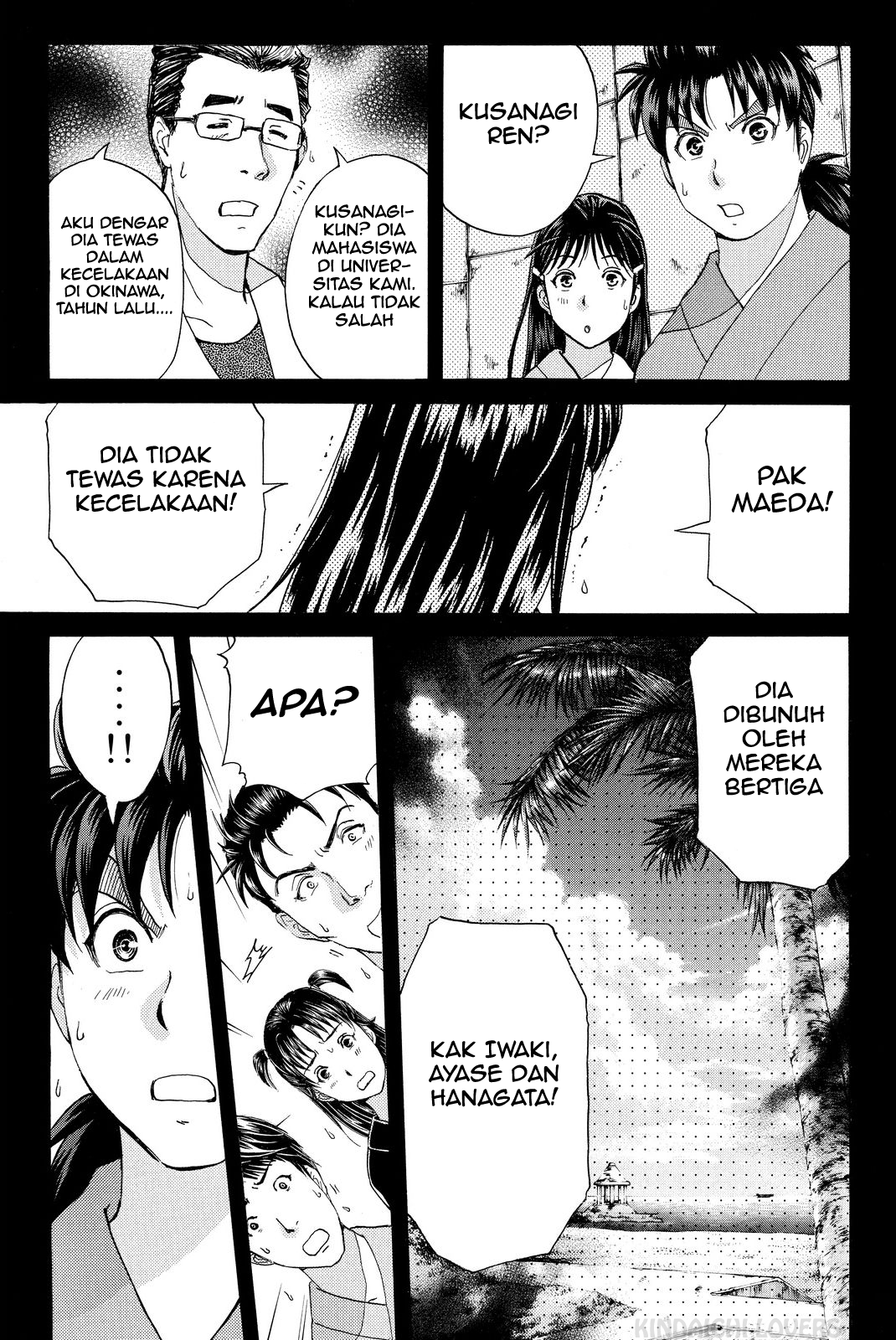 Kindaichi Shounen no Jikenbo Returns Chapter 48 - halaman 11