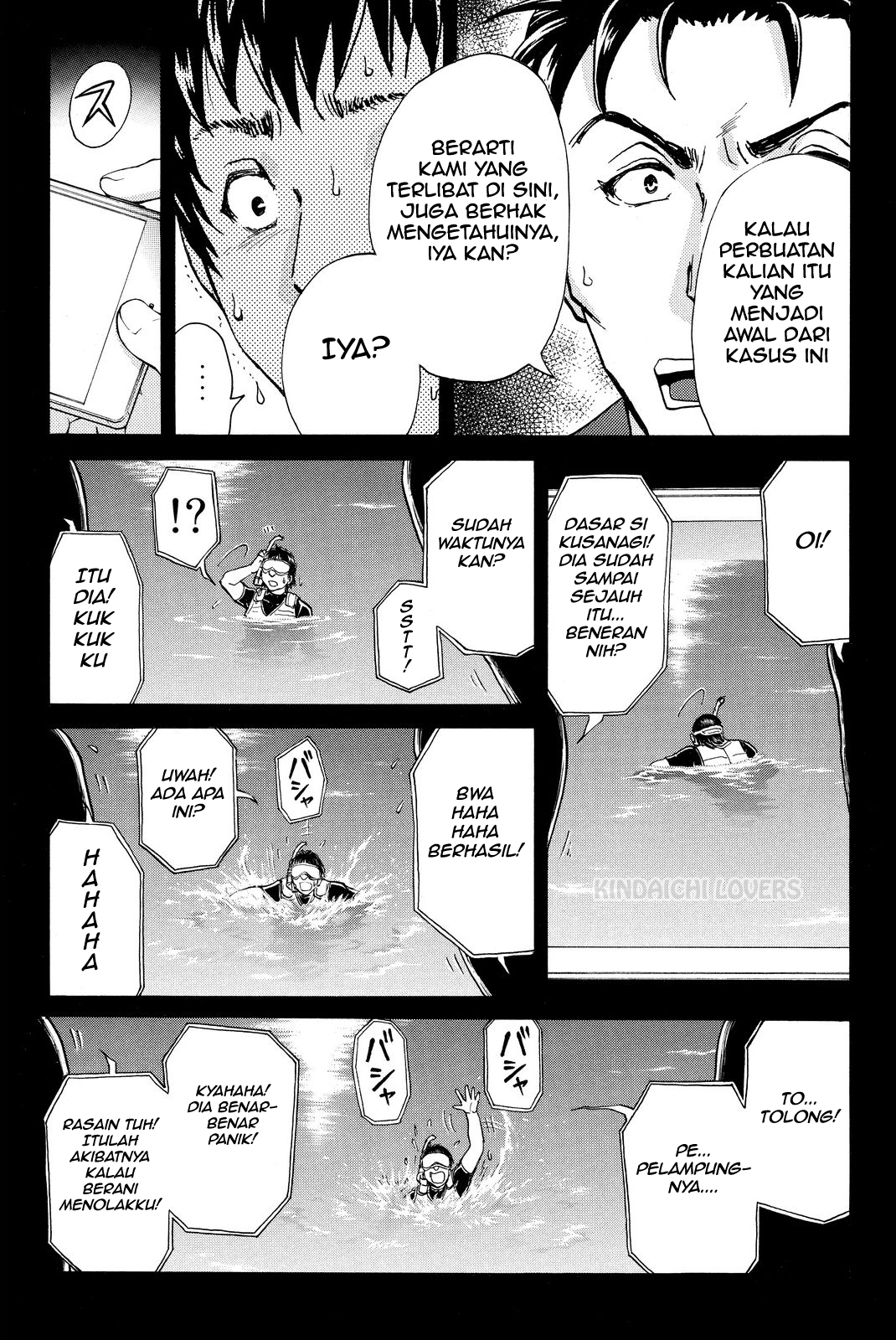 Kindaichi Shounen no Jikenbo Returns Chapter 48 - halaman 13