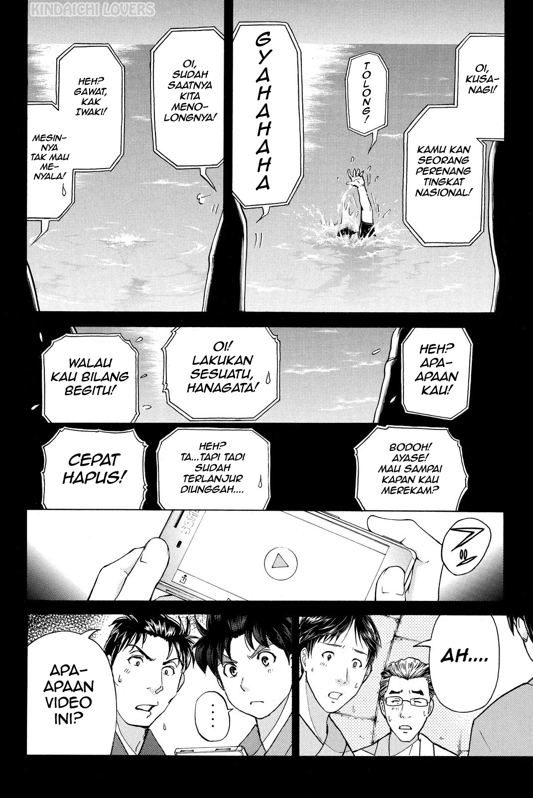 Kindaichi Shounen no Jikenbo Returns Chapter 48 - halaman 14