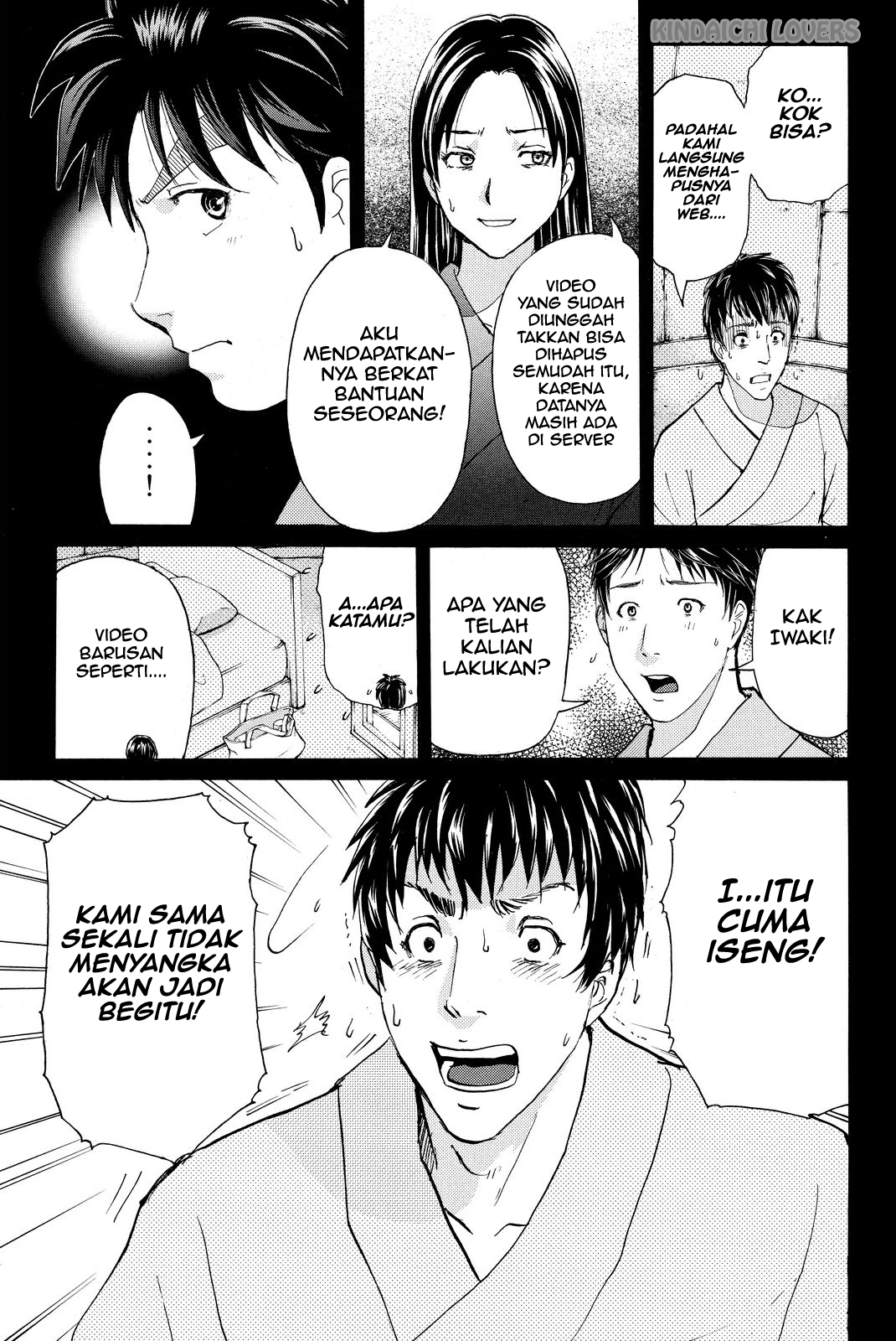 Kindaichi Shounen no Jikenbo Returns Chapter 48 - halaman 15