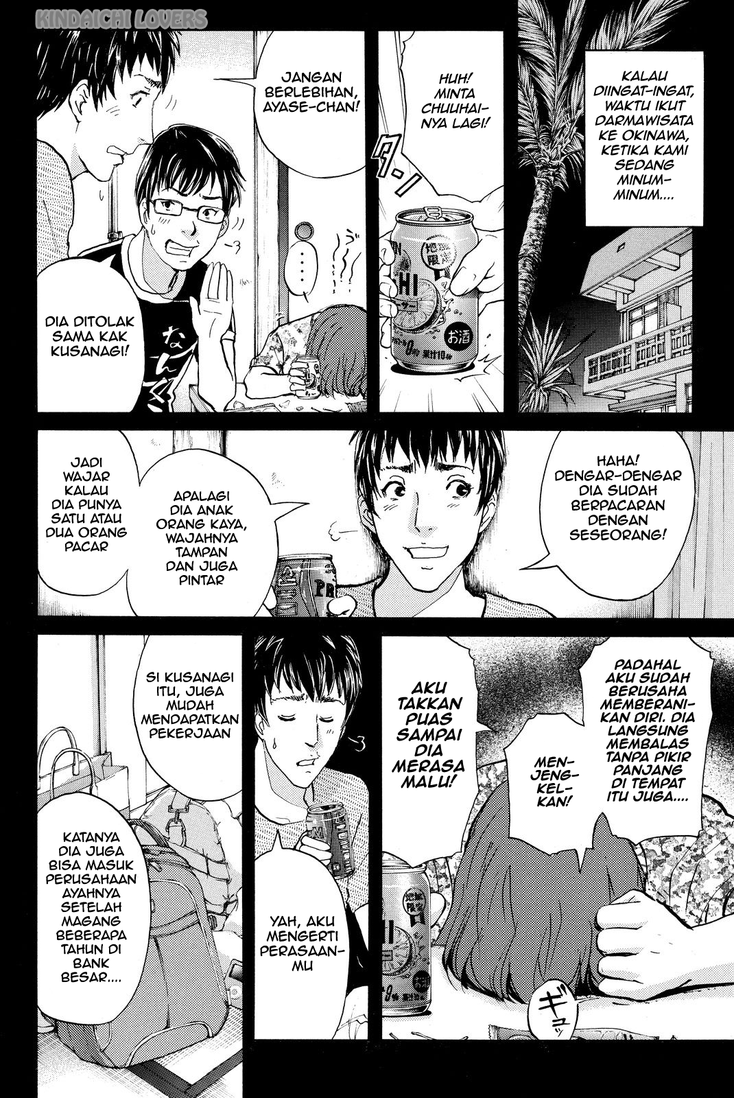 Kindaichi Shounen no Jikenbo Returns Chapter 48 - halaman 16