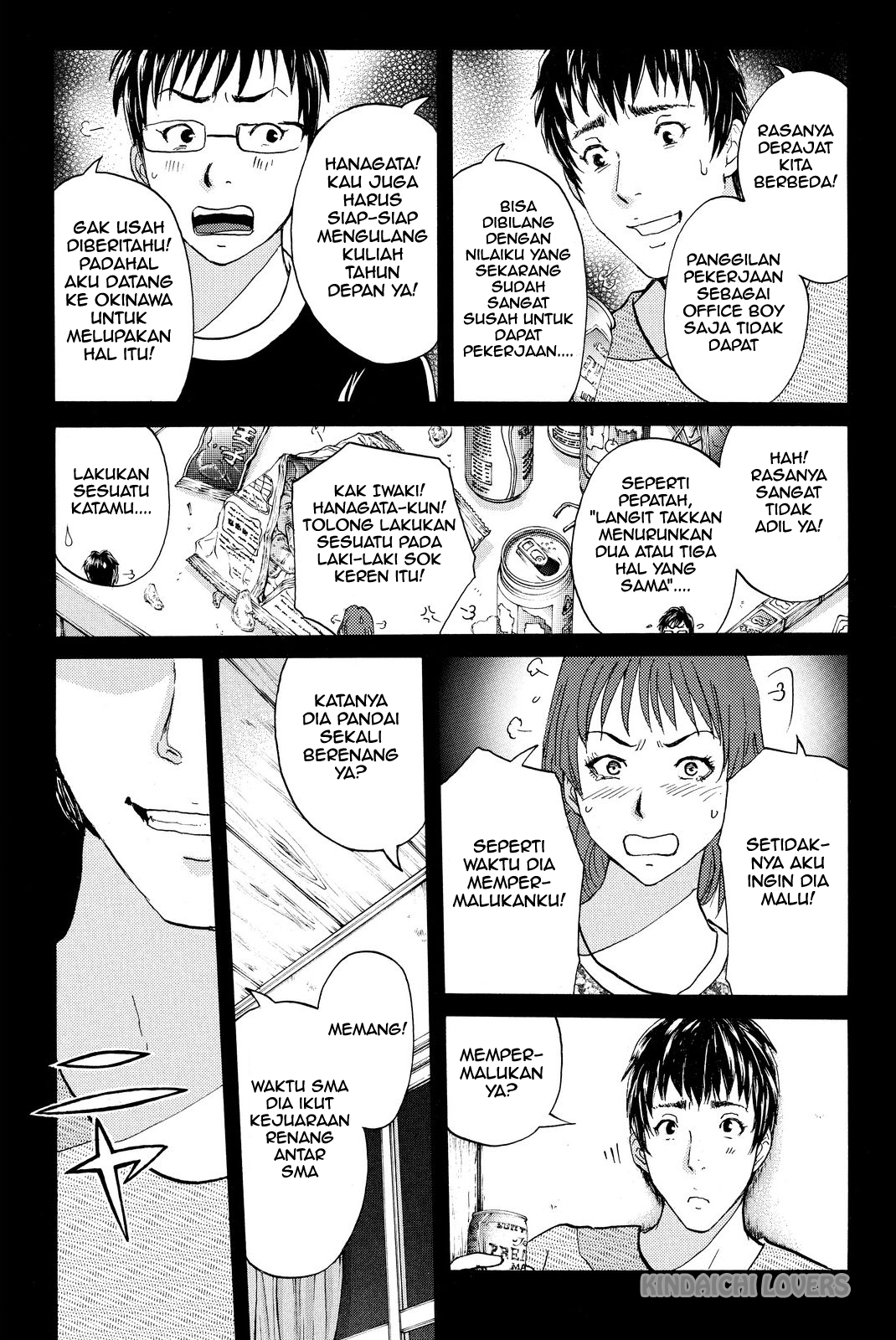 Kindaichi Shounen no Jikenbo Returns Chapter 48 - halaman 17