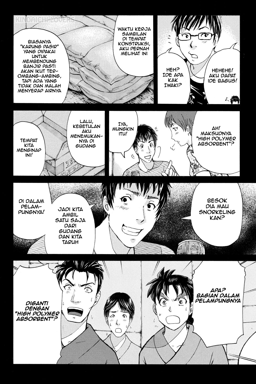 Kindaichi Shounen no Jikenbo Returns Chapter 48 - halaman 18