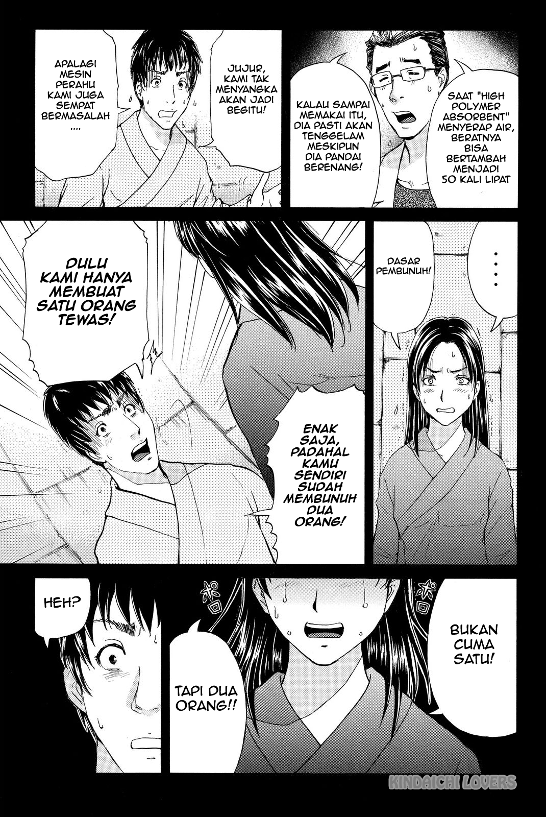 Kindaichi Shounen no Jikenbo Returns Chapter 48 - halaman 19