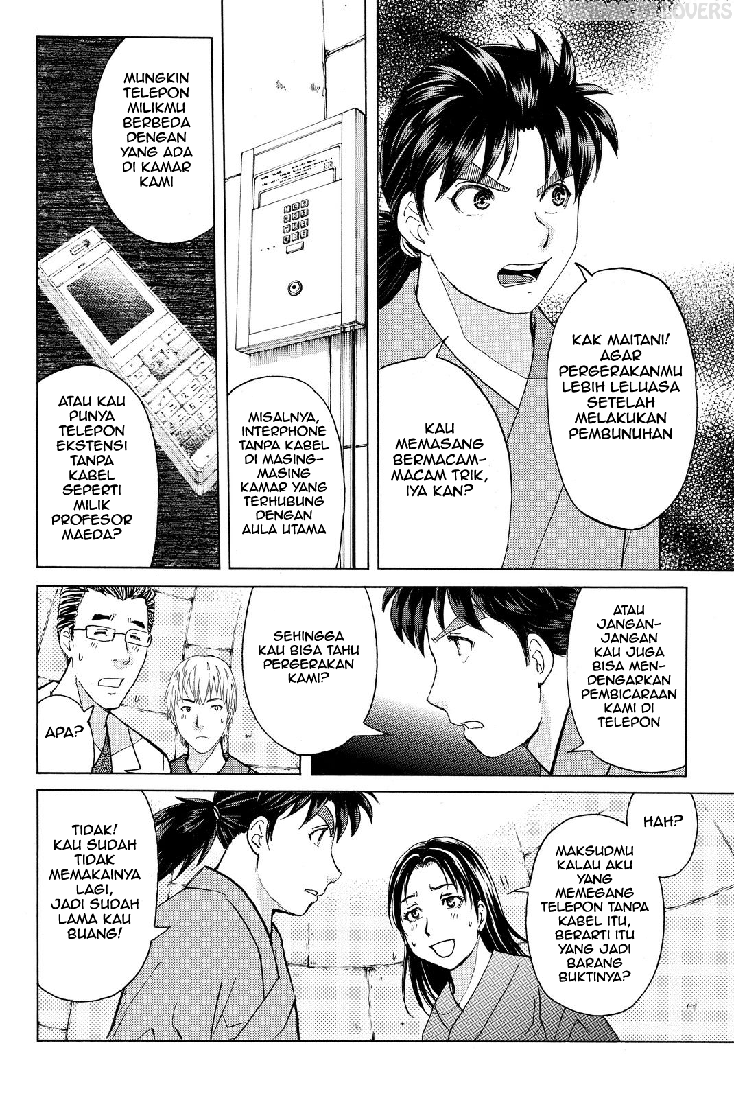 Kindaichi Shounen no Jikenbo Returns Chapter 48 - halaman 2
