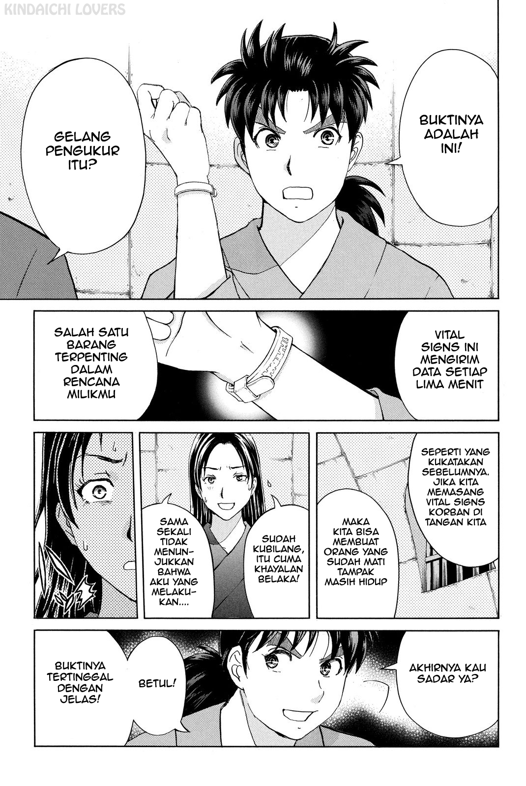Kindaichi Shounen no Jikenbo Returns Chapter 48 - halaman 3