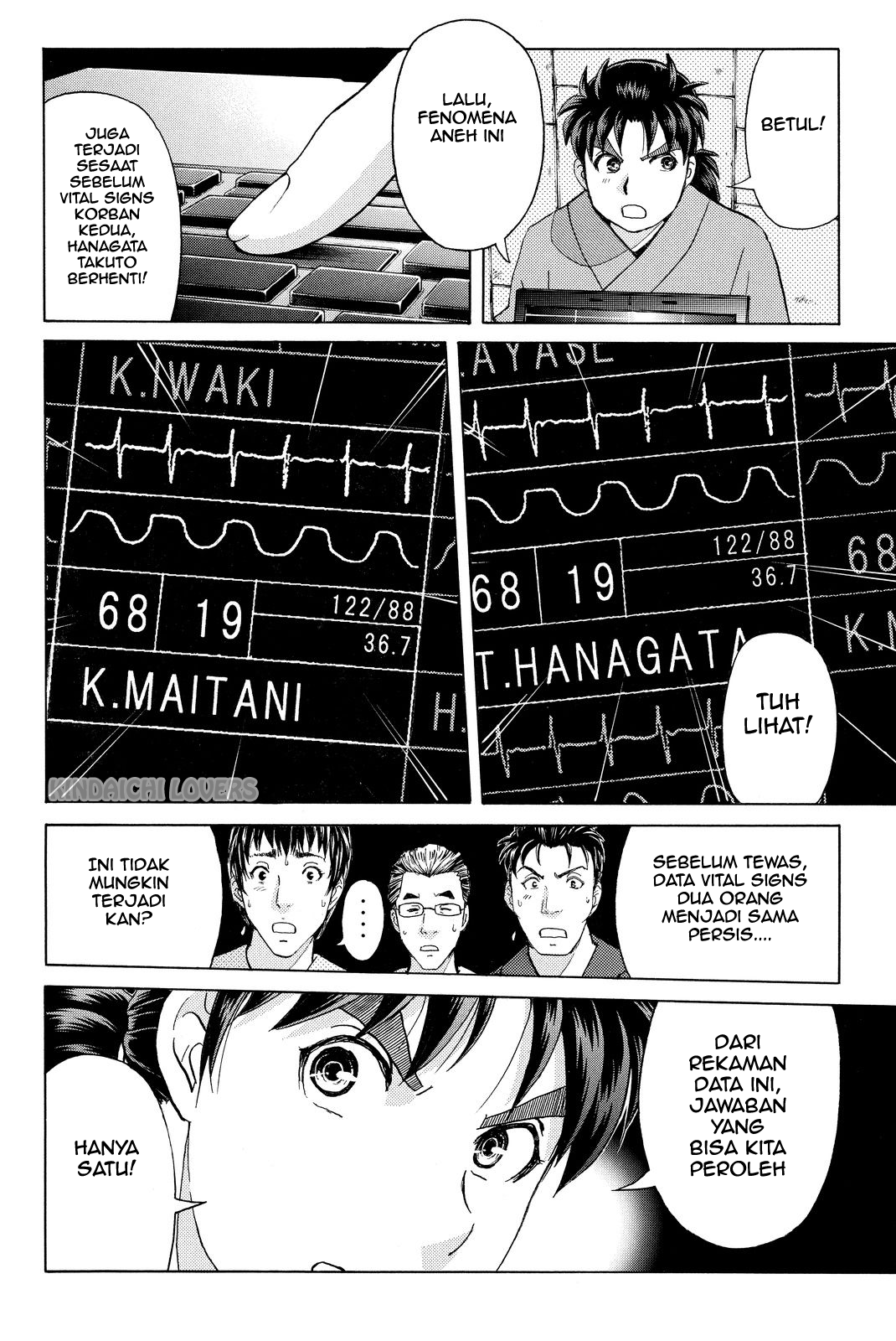 Kindaichi Shounen no Jikenbo Returns Chapter 48 - halaman 6