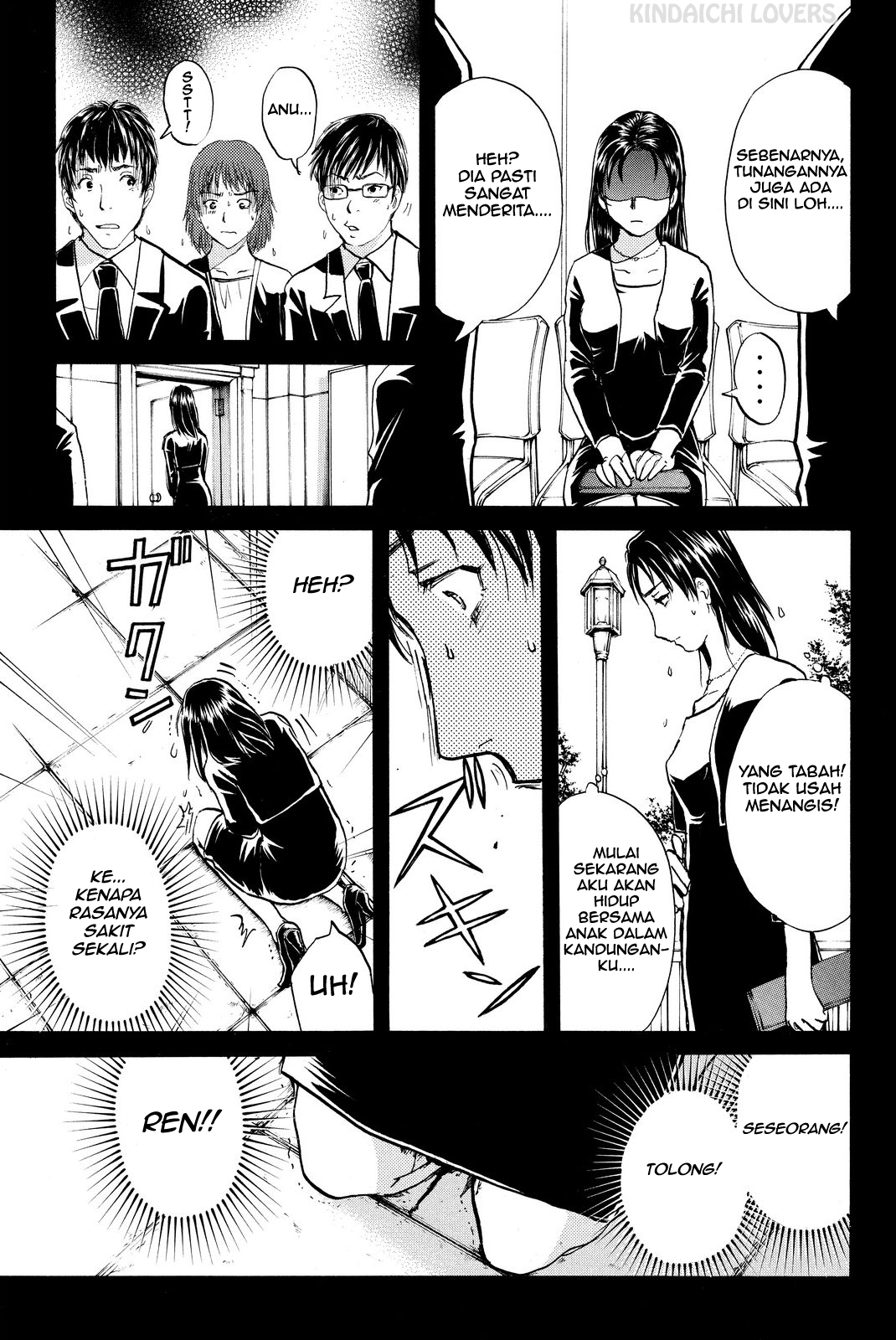 Kindaichi Shounen no Jikenbo Returns Chapter 49 - halaman 11