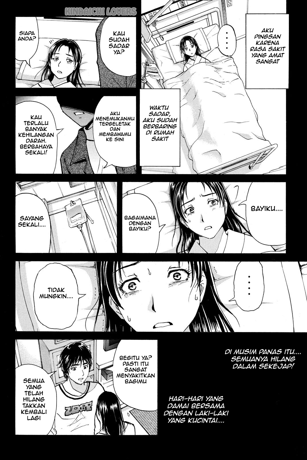 Kindaichi Shounen no Jikenbo Returns Chapter 49 - halaman 12