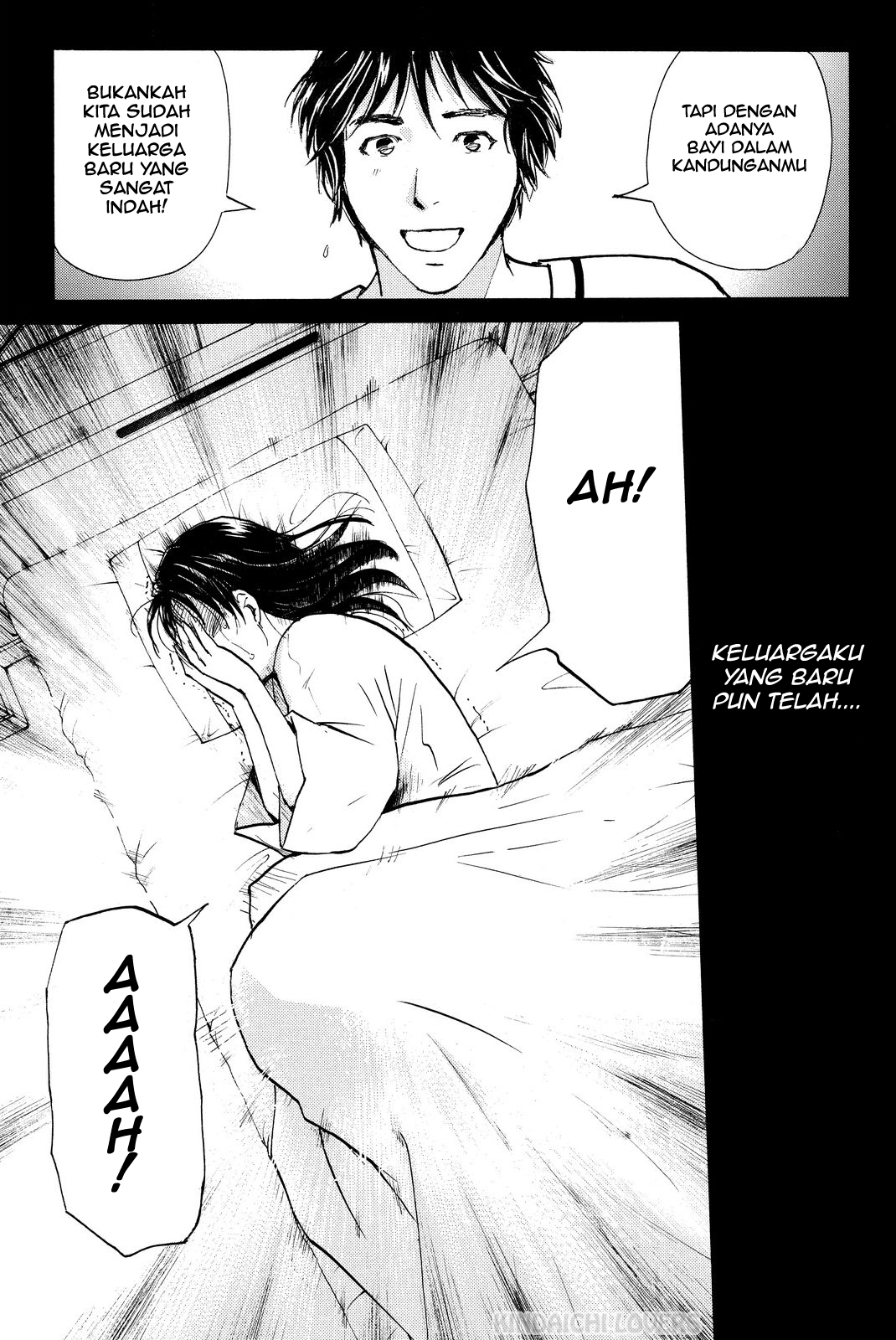 Kindaichi Shounen no Jikenbo Returns Chapter 49 - halaman 13