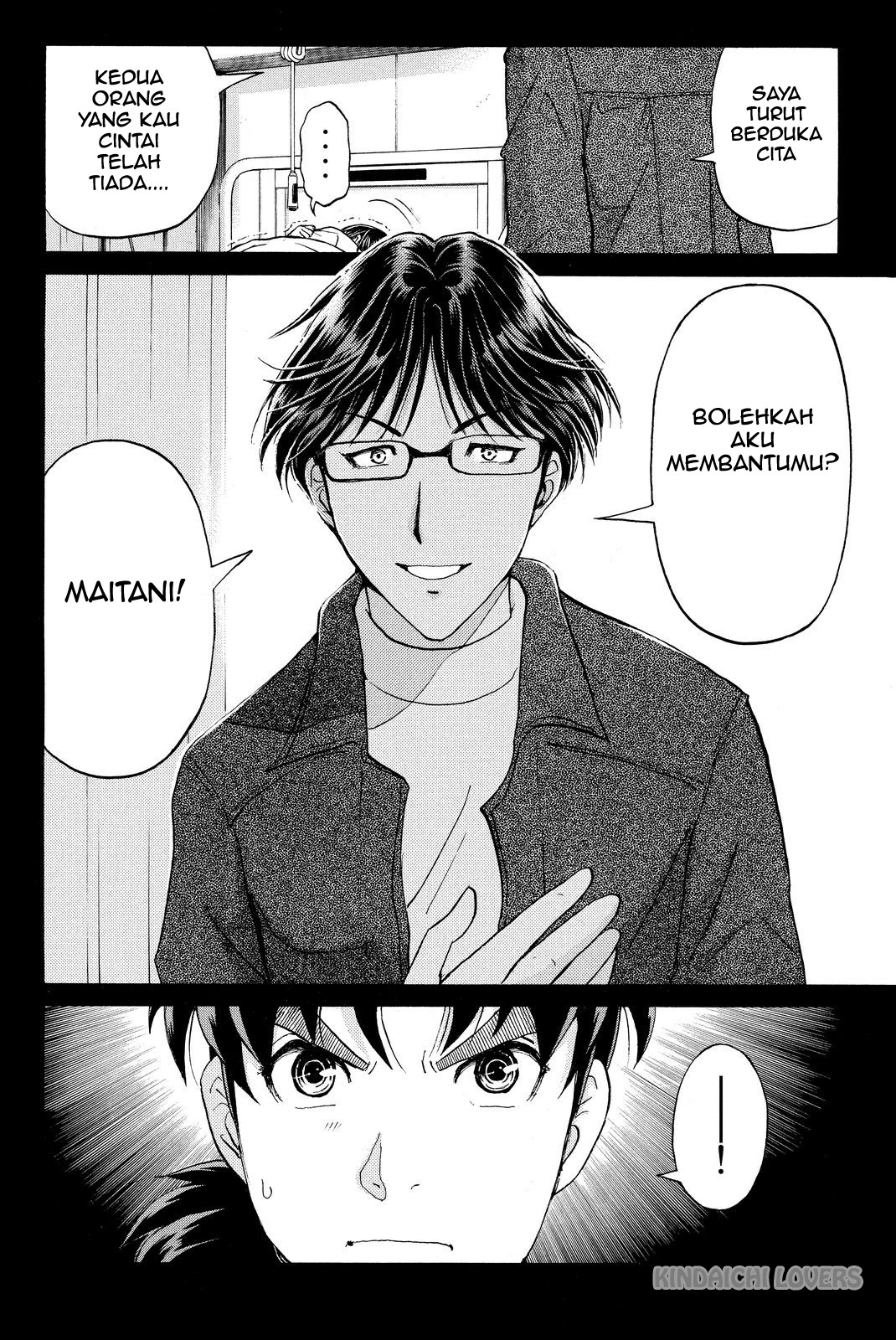 Kindaichi Shounen no Jikenbo Returns Chapter 49 - halaman 14