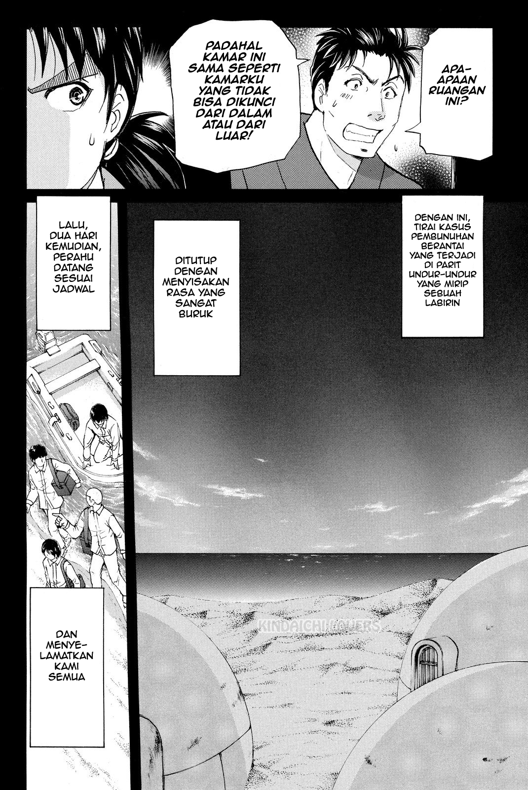 Kindaichi Shounen no Jikenbo Returns Chapter 49 - halaman 18