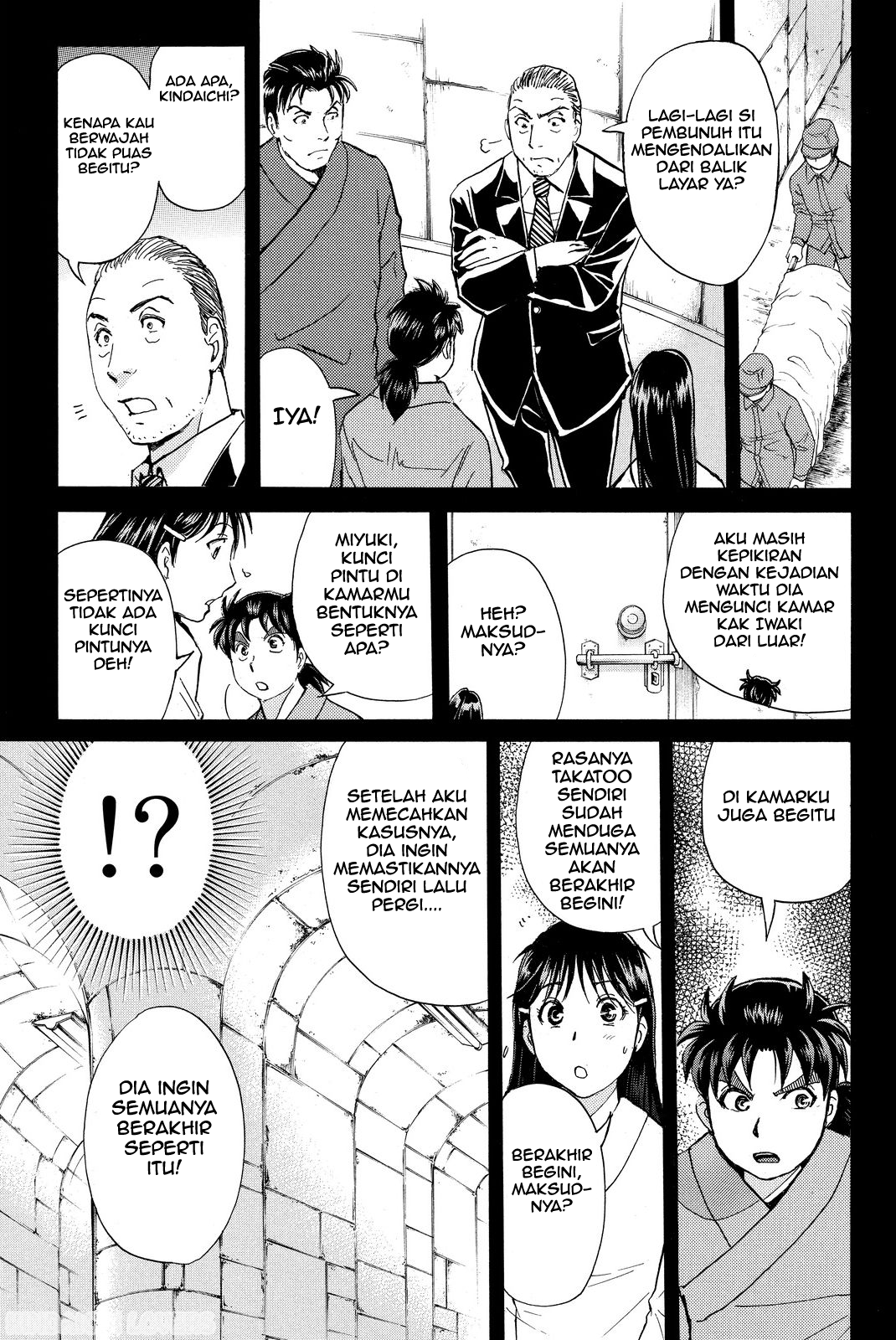 Kindaichi Shounen no Jikenbo Returns Chapter 49 - halaman 19
