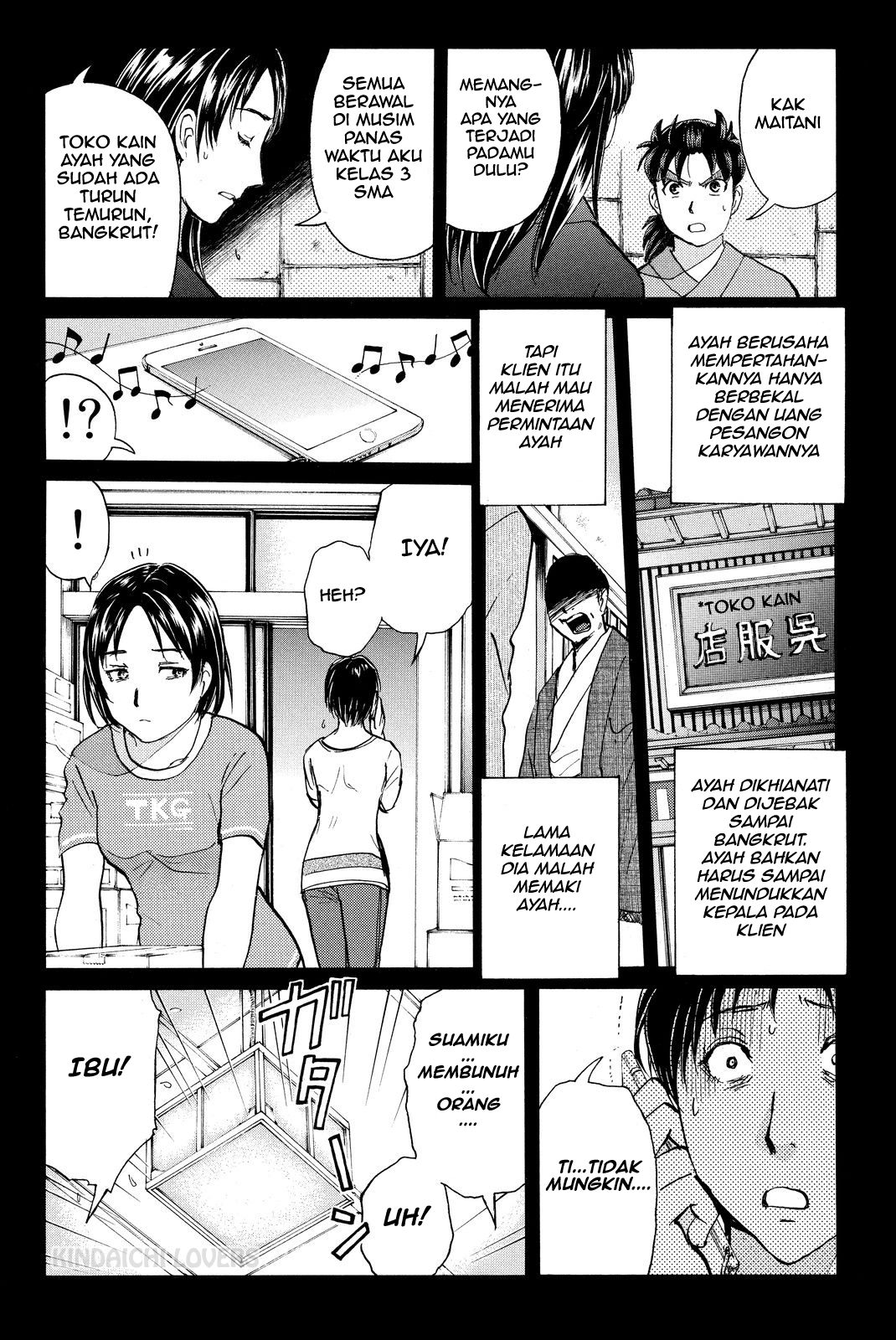 Kindaichi Shounen no Jikenbo Returns Chapter 49 - halaman 2