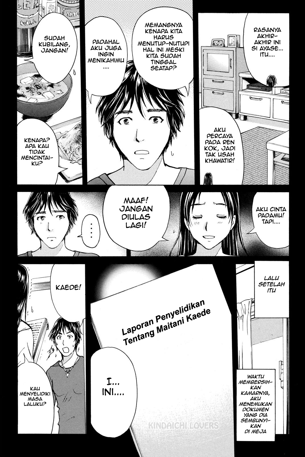 Kindaichi Shounen no Jikenbo Returns Chapter 49 - halaman 7