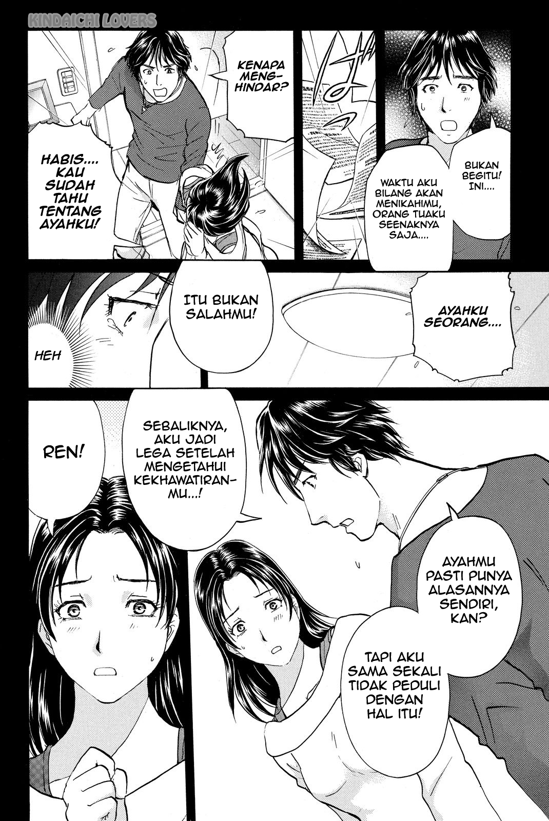 Kindaichi Shounen no Jikenbo Returns Chapter 49 - halaman 8