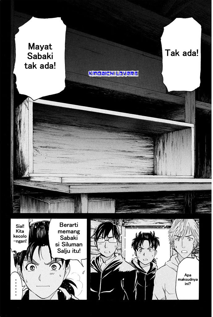 Kindaichi Shounen no Jikenbo Returns Chapter 5 - halaman 10