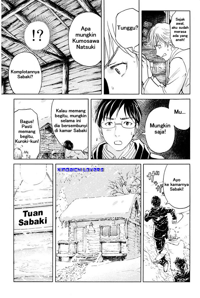 Kindaichi Shounen no Jikenbo Returns Chapter 5 - halaman 11