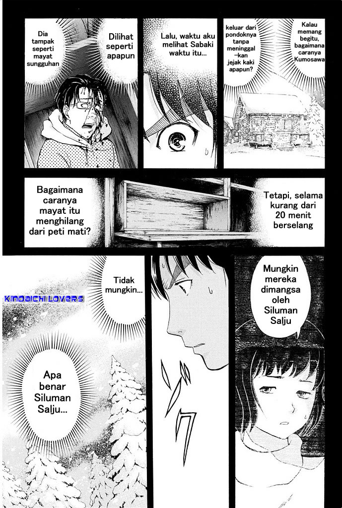 Kindaichi Shounen no Jikenbo Returns Chapter 5 - halaman 13