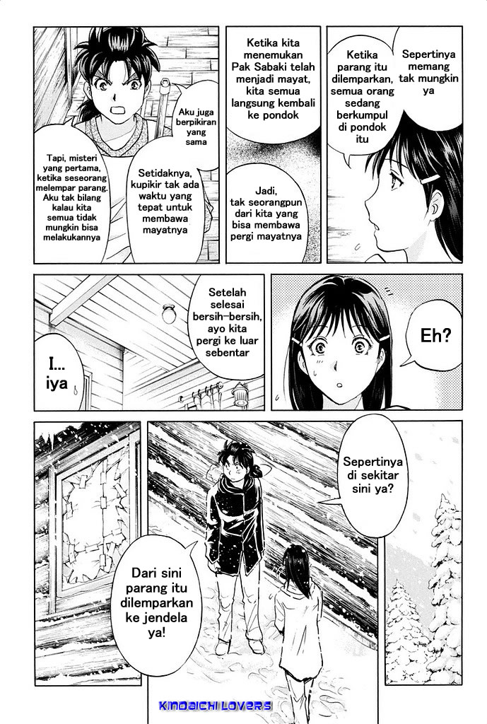 Kindaichi Shounen no Jikenbo Returns Chapter 5 - halaman 15