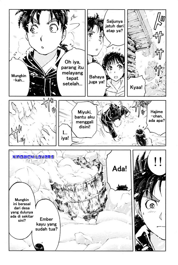 Kindaichi Shounen no Jikenbo Returns Chapter 5 - halaman 16