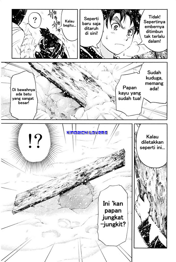Kindaichi Shounen no Jikenbo Returns Chapter 5 - halaman 17
