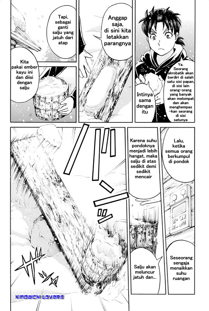 Kindaichi Shounen no Jikenbo Returns Chapter 5 - halaman 18