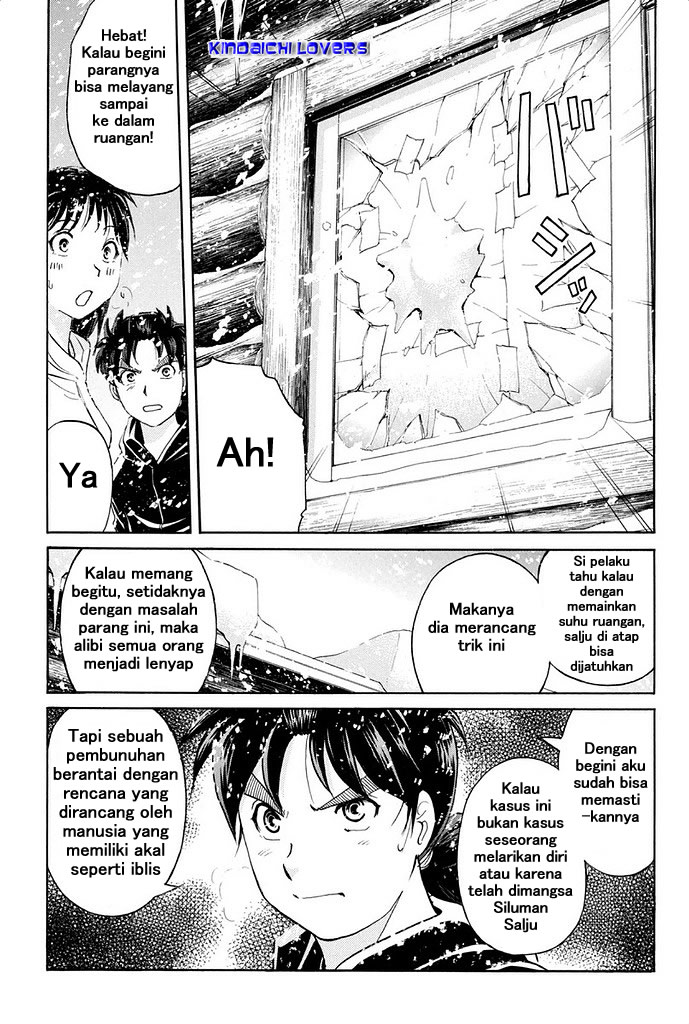 Kindaichi Shounen no Jikenbo Returns Chapter 5 - halaman 19