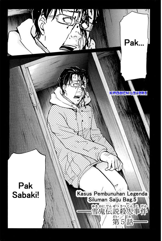 Kindaichi Shounen no Jikenbo Returns Chapter 5 - halaman 2