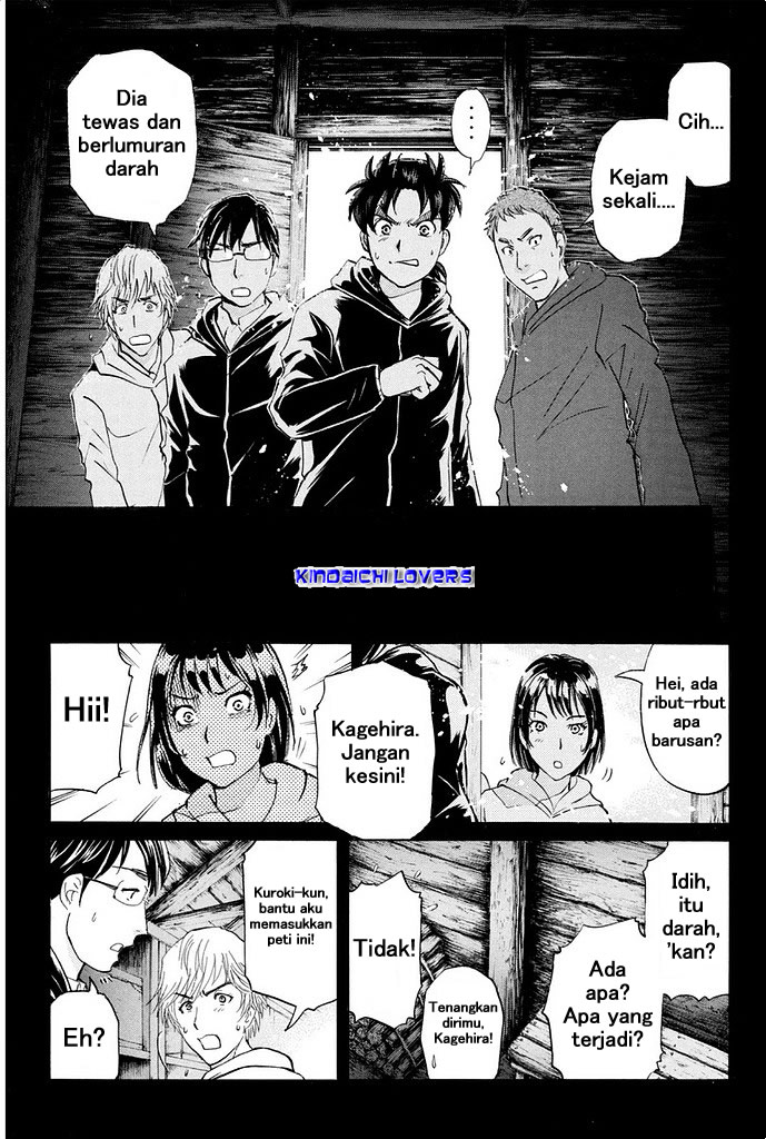 Kindaichi Shounen no Jikenbo Returns Chapter 5 - halaman 3