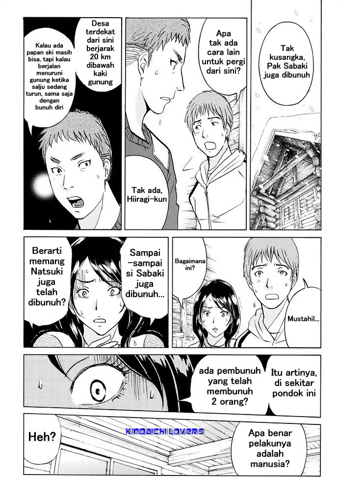 Kindaichi Shounen no Jikenbo Returns Chapter 5 - halaman 5