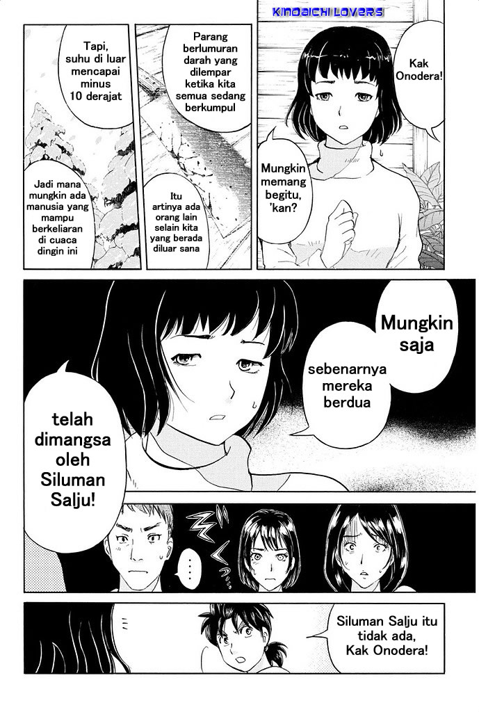 Kindaichi Shounen no Jikenbo Returns Chapter 5 - halaman 6