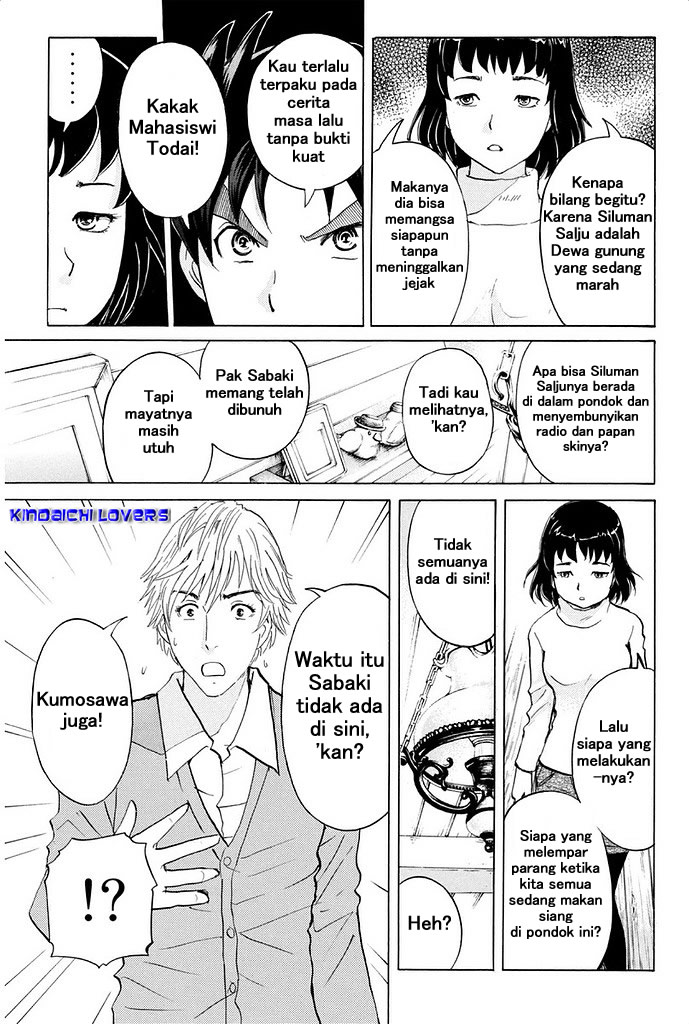 Kindaichi Shounen no Jikenbo Returns Chapter 5 - halaman 7