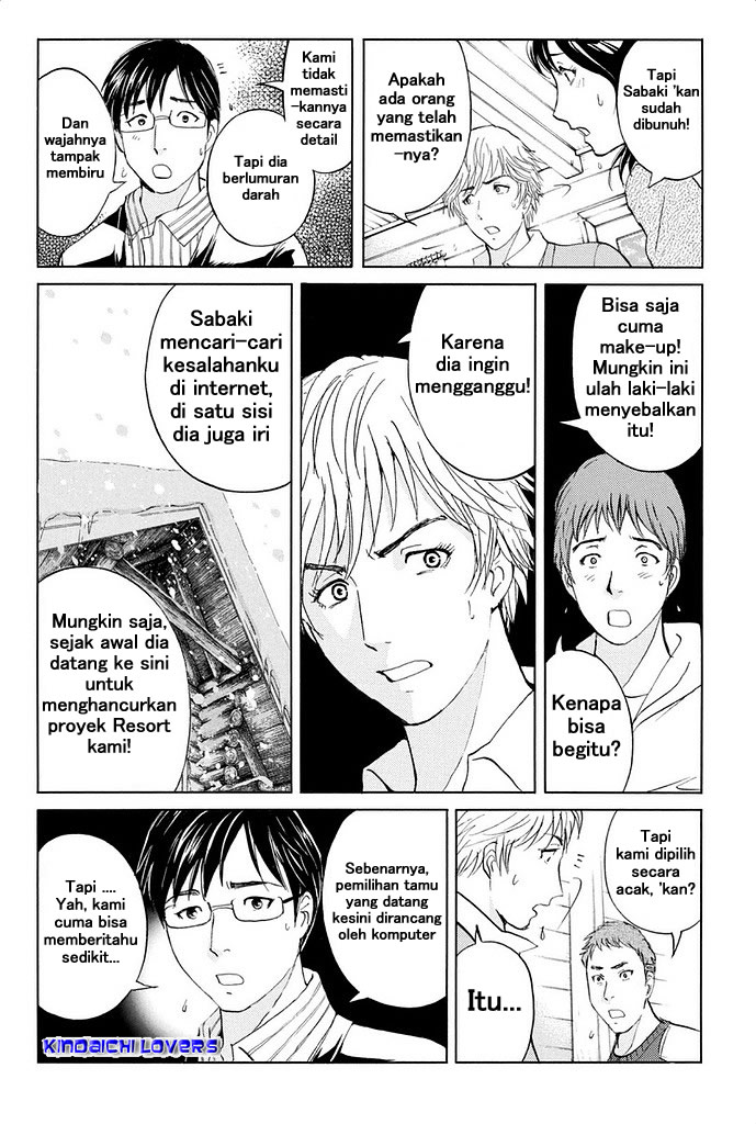 Kindaichi Shounen no Jikenbo Returns Chapter 5 - halaman 8