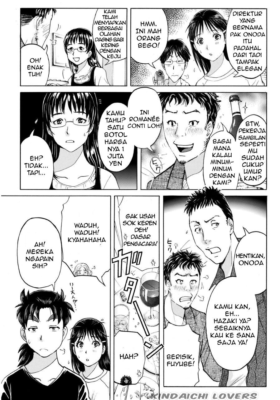Kindaichi Shounen no Jikenbo Returns Chapter 51 - halaman 15