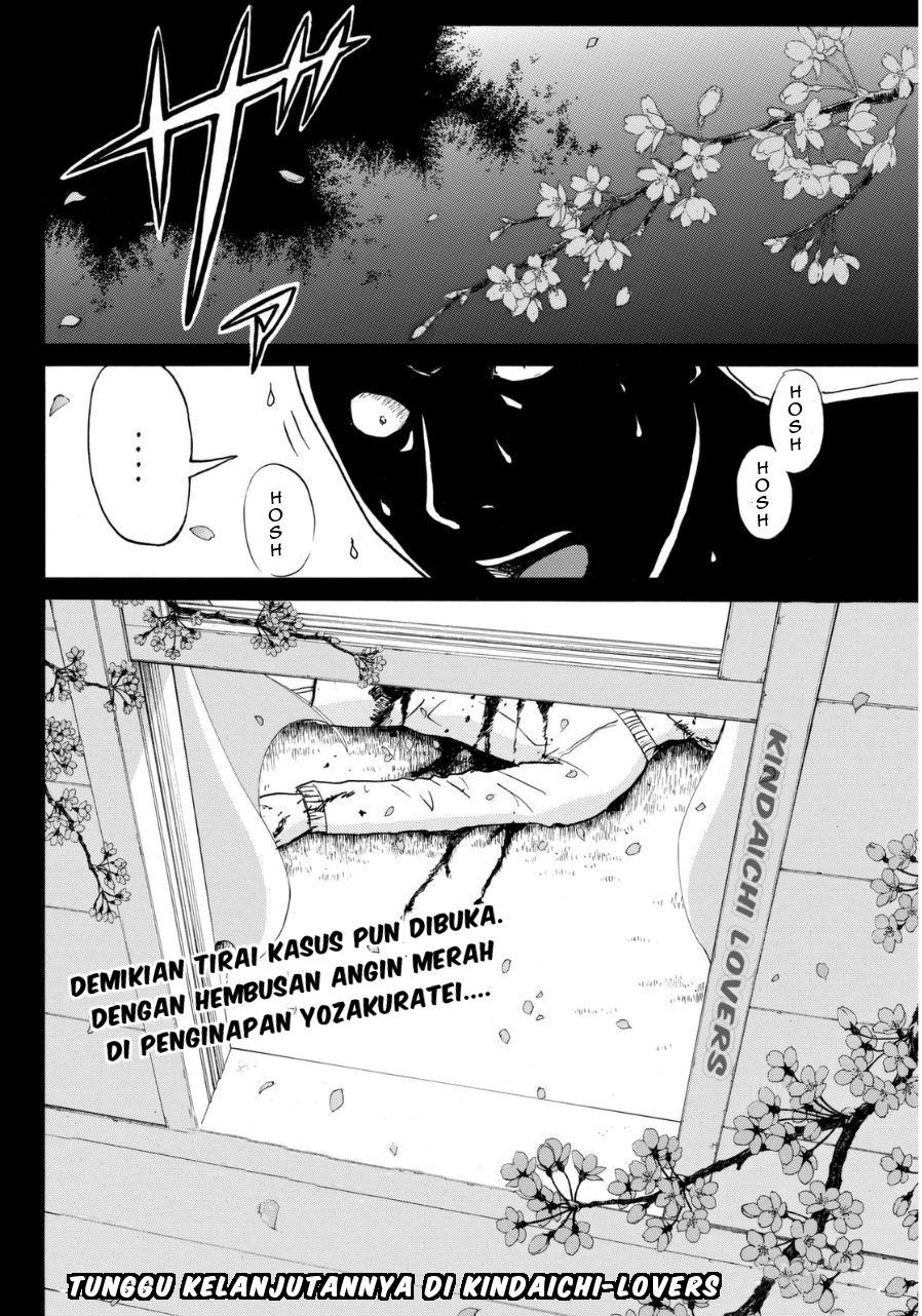 Kindaichi Shounen no Jikenbo Returns Chapter 51 - halaman 20